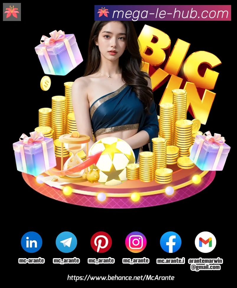 App界面